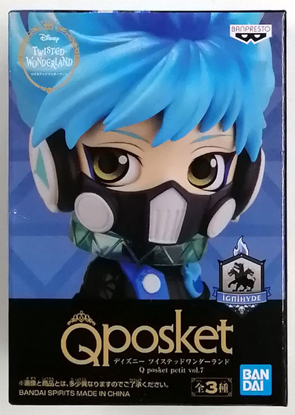 ディズニー ツイステッドワンダーランド Q Posket Petit Vol 7 オルト シュラウド プライズ