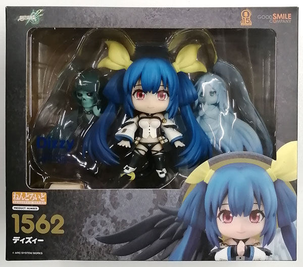 中古】(本体A/箱B)ねんどろいど ギルティギア イグザード レヴツー 