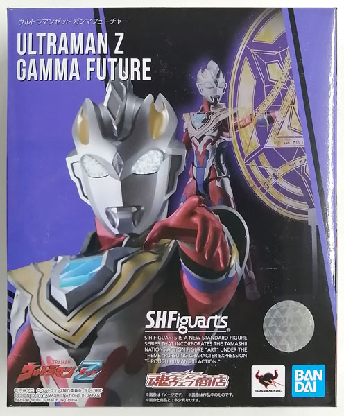 中古】(本体A/箱B)S.H.Figuarts ウルトラマンゼット ガンマ