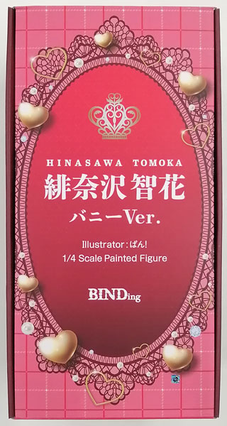 【中古】【特典】 緋奈沢智花の絶対女王政 緋奈沢智花 バニーVer. 1/4 完成品フィギュア (ネイティブオンラインショップ、FANZA限定)[BINDing]