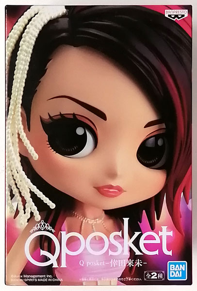 【中古】Q posket-倖田來未- A (プライズ)[BANDAI SPIRITS]