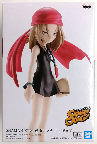 SHAMAN KING 恐山アンナ フィギュア (プライズ)