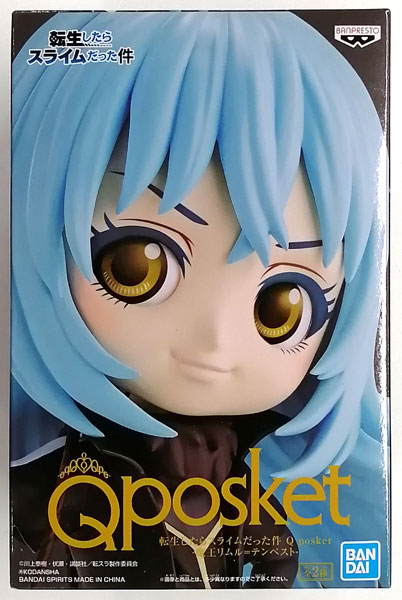 【中古】転生したらスライムだった件 Q posket -魔王リムル=テンペスト- A (プライズ)[BANDAI SPIRITS]