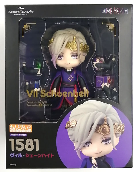 中古】(本体A/箱B)ねんどろいど 『ディズニー ツイステッド ...