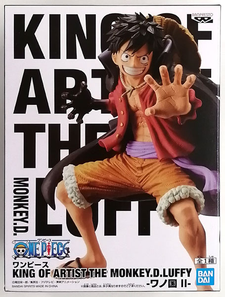 ワンピース KING OF ARTIST THE MONKEY.D.LUFFY-ワノ国 II- (プライズ)