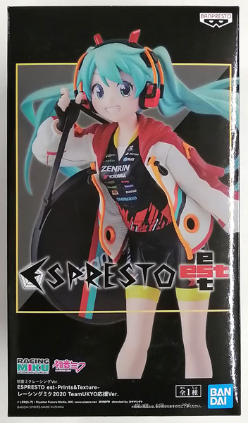 【中古】初音ミクレーシングVer. ESPRESTO est-Prints＆Texture-レーシングミク2020 TeamUKYO応援Ver. (プライズ)[BANDAI SPIRITS]