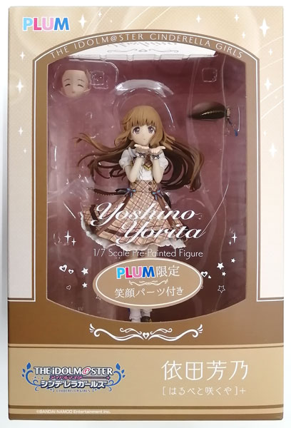 中古】(本体B/箱B)【特典】アイドルマスター シンデレラガールズ 依田