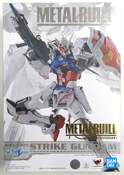 中古】(本体A/箱B)METAL BUILD ストライクガンダム -METAL BUILD 10th