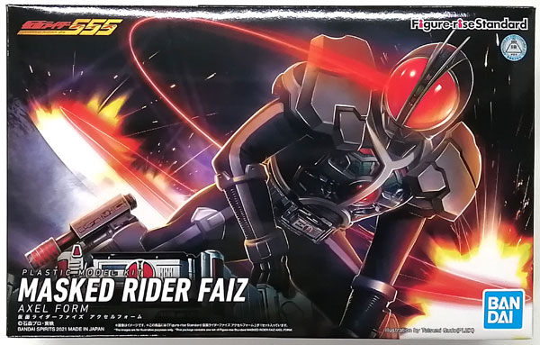 中古】(本体A-/箱B)Figure-rise Standard 仮面ライダーファイズ