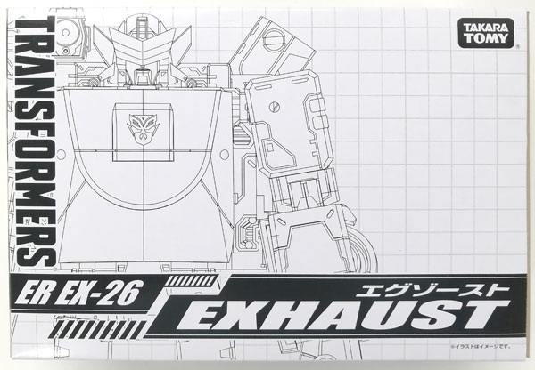 トランスフォーマー アースライズ ER EX-26 エグゾースト (タカラ 