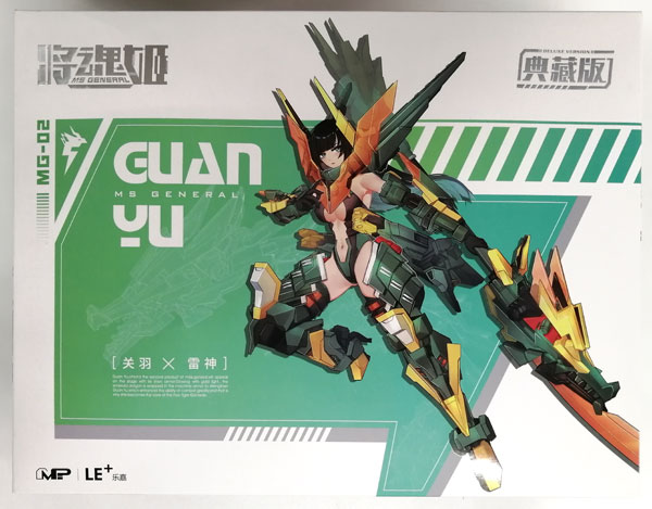 在庫処分セール テ 将魂姫 三国少女伝 関羽×雷神 プラモデル 1/12 VERSION DELUXE キャラクター