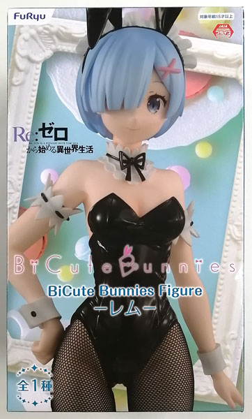 【中古】Re：ゼロから始める異世界生活 BiCute Bunnies Figure-レム (プライズ)[フリュー]