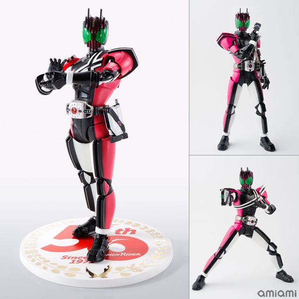 売り切り御免！】 真骨彫 仮面ライダーディケイド系5点セット 特撮