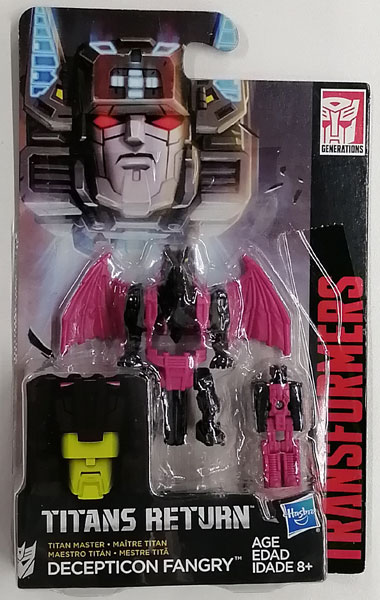 トランスフォーマー タイタンズリターン タイタンマスター ディセ