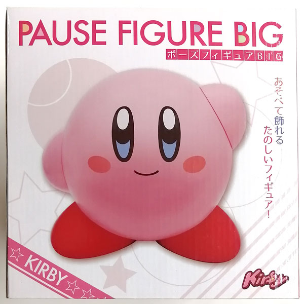 星のカービィ ポーズフィギュア BIG マグネット カービィ 6個セット 星のカービィ ポーズフィギュアBIG(再販) プライズの情報サイト