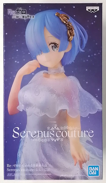 【中古】Re：ゼロから始める異世界生活 Serenus couture-レム- (プライズ)[BANDAI SPIRITS]