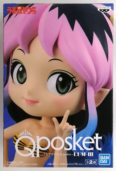 【中古】うる星やつら Q posket-LUM-III B (プライズ)[BANDAI SPIRITS]