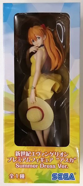 【中古】新世紀エヴァンゲリオン プレミアムフィギュア アスカ Summer Dress Ver. (プライズ)[セガ]