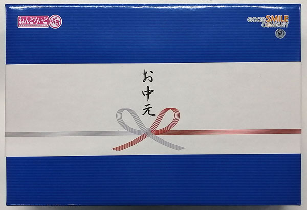 ねんどろいどぷち 涼宮ハルヒの憂鬱 お中元セット (サークルK・サンクス、ときめきモール限定)