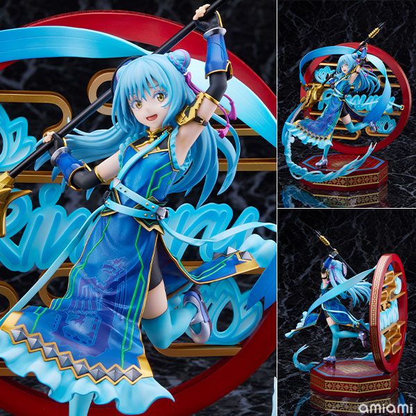 バンダイナムコアーツ リムル=テンペスト 1/7 With Fans! 転生したら