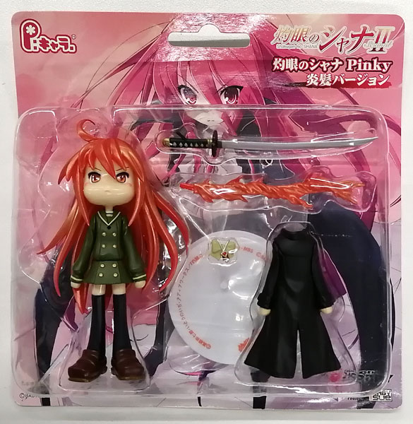 【中古】P：キャラ 灼眼のシャナII シャナ Pinky 炎髪バージョン (誌上通販、キャラアニ.com限定)[GSIクレオス]