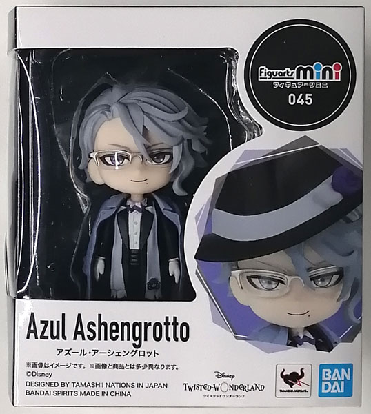 Figuarts mini 『ディズニー ツイステッドワンダーランド』 アズール