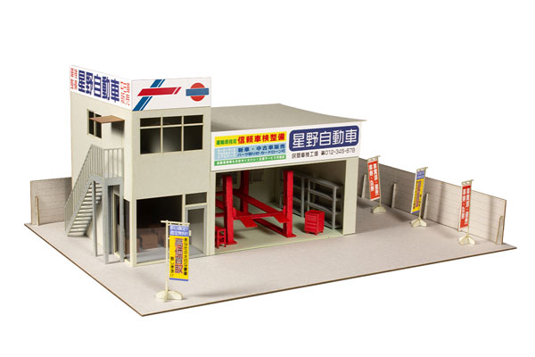 1/64 オートガレージ[名車専門店] (ペーパージオラマキット)[プラム