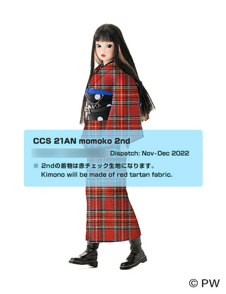 CCS 21AN momoko 2nd 完成品ドール[ペットワークス]【送料無料】《１１月仮予約》