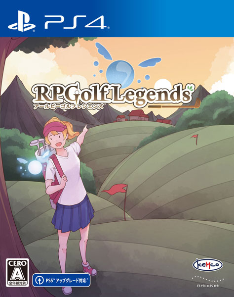 PS4 RPGolf Legends[コトブキソリューション]《在庫切れ》