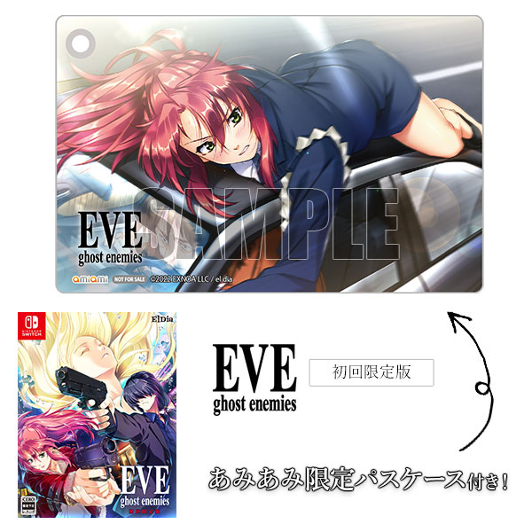 通常在庫品 EVE ghost enemies 初回限定版 SWITCH - 通販