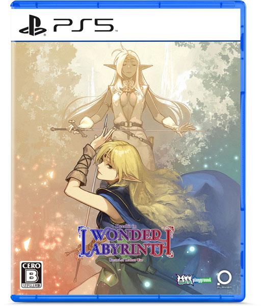 PS5 ロードス島戦記-ディードリット・イン・ワンダーラビリンス-[PLAYISM]《在庫切れ》
