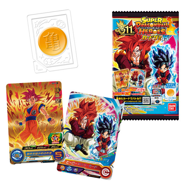 スーパードラゴンボールヒーローズカードグミ15　20個入りBOX (食玩)[バンダイ]《在庫切れ》