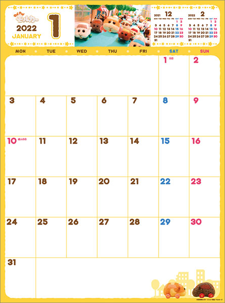 PUI PUI モルカー ホワイトボード 2022年カレンダー《在庫切れ》