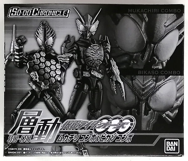 【中古】SO-DO CHRONICLE 層動 仮面ライダーオーズ ムカチリ コンボ＆ビカソ コンボセット (キャンディオンラインショップ限定)[バンダイ]