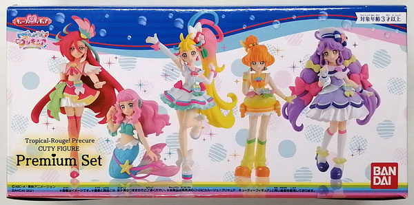 トロピカル～ジュ！プリキュア キューティーフィギュア PREMIUM