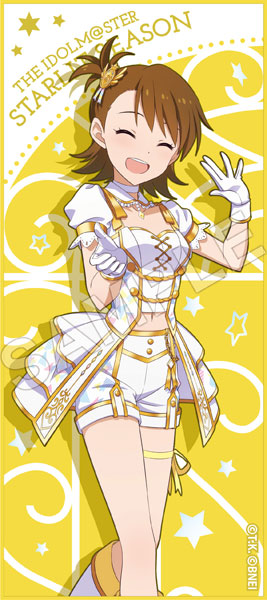 アイドルマスター スターリットシーズン フルカラータオル 双海亜美