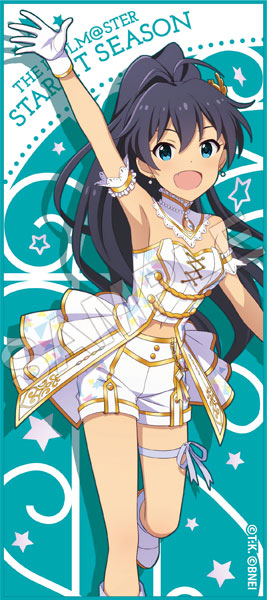 アイドルマスター スターリットシーズン フルカラータオル 我