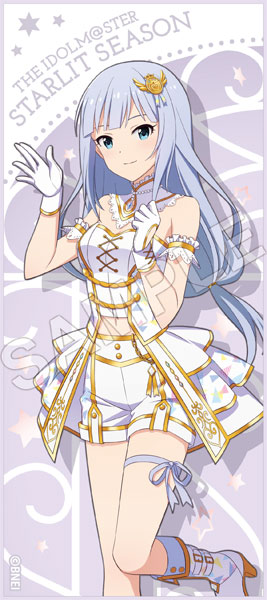 アイドルマスター スターリットシーズン フルカラータオル 白石