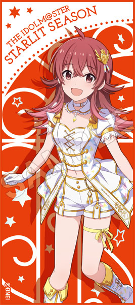 アイドルマスター スターリットシーズン フルカラータオル 2枚セット アイドルマスター スターリットシーズン フルカラータオル 白瀬