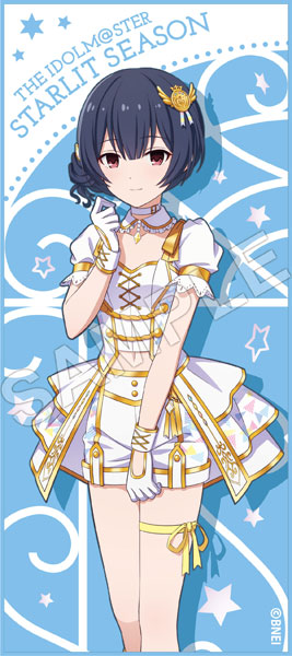 アイドルマスター スターリットシーズン フルカラータオル 2枚セット アイドルマスター スターリットシーズン フルカラータオル 白瀬