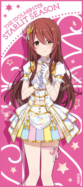 アイドルマスター スターリットシーズン フルカラータオル 2枚セット アイドルマスター スターリットシーズン フルカラータオル 四条