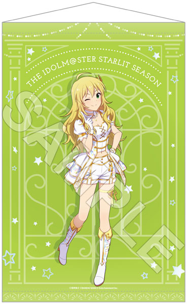 アイドルマスター スターリットシーズン B2タペストリー 星井美希[Gift 