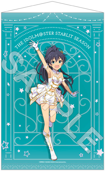アイドルマスター スターリットシーズン B2タペストリー 我那覇
