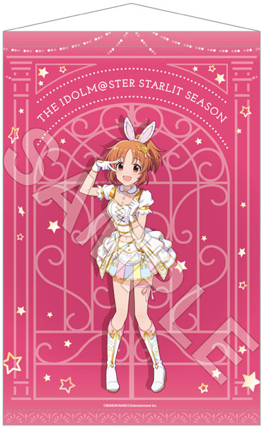 アイドルマスター スターリットシーズン B2タペストリー 安部菜々 Gift 在庫切れ