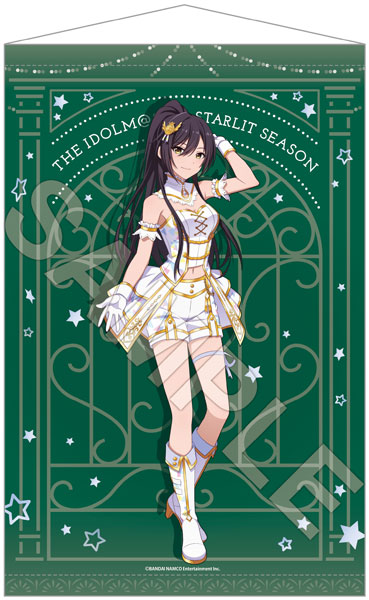 アイドルマスター スターリットシーズン B2タペストリー 白瀬咲耶[Gift