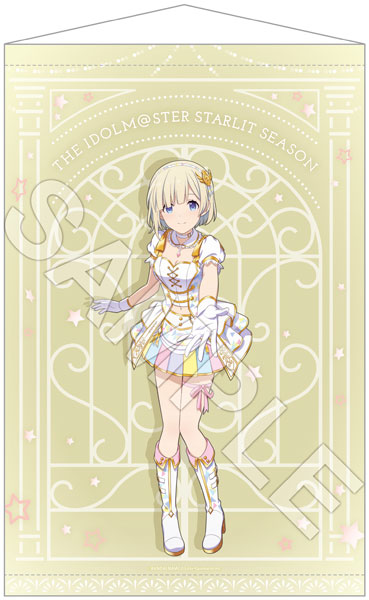 奥空心白 B2タペストリー 「PS4アイドルマスター スターリットシーズン アイドルマスター スターリットシーズン B2タペストリー 奥空心白[Gift