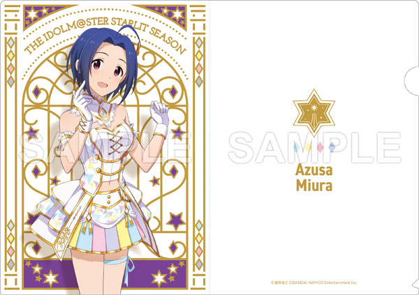 アイドルマスター スターリットシーズン A4クリアファイル 三浦あずさ[Gift]《在庫切れ》