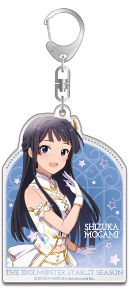 しずか キーホルダー】未定事件簿 随行シリーズ キーホルダー 左京静真