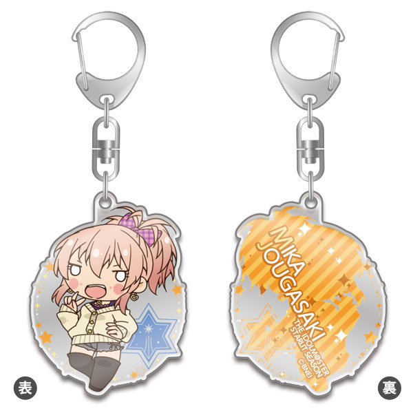 ちまドル アイドルマスター スターリットシーズン アクリル