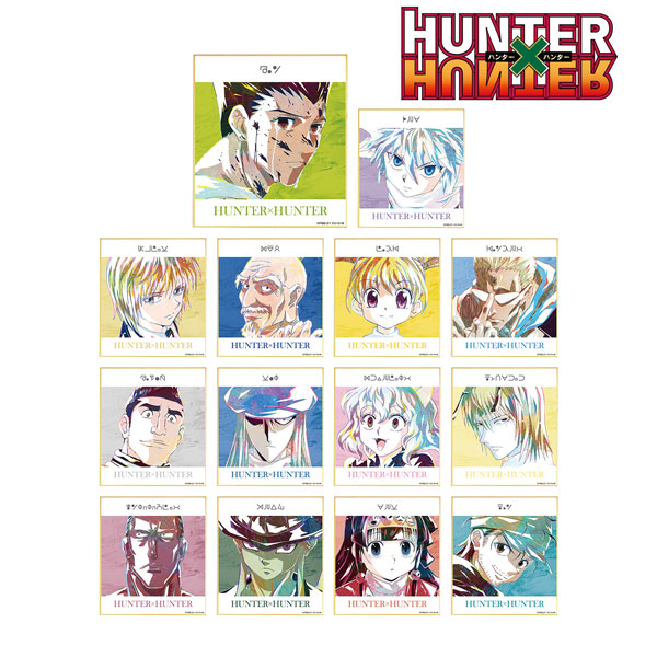 HUNTER×HUNTER トレーディング Ani-Art 第3弾 ミニ色紙 14個入りBOX